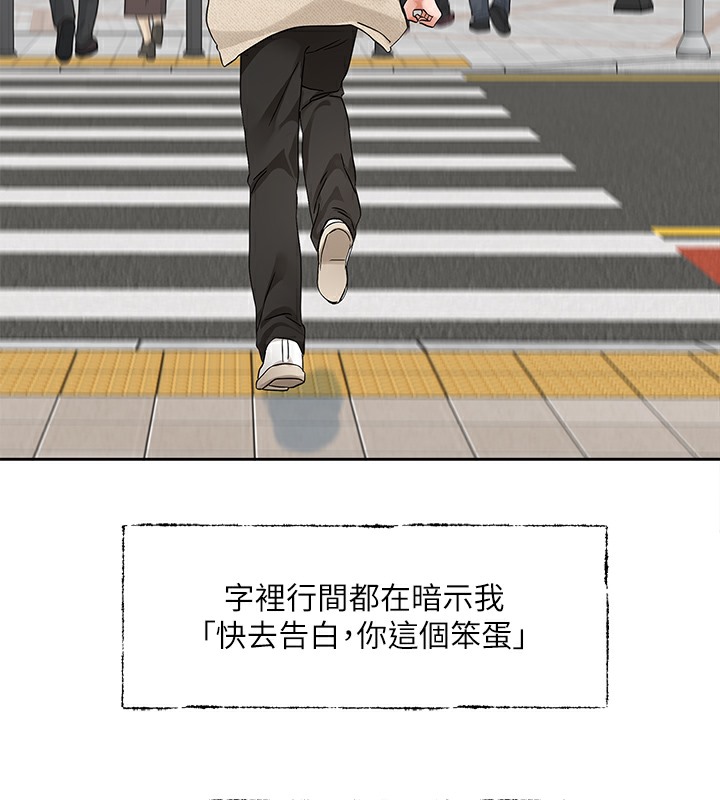139P - 社团学姊