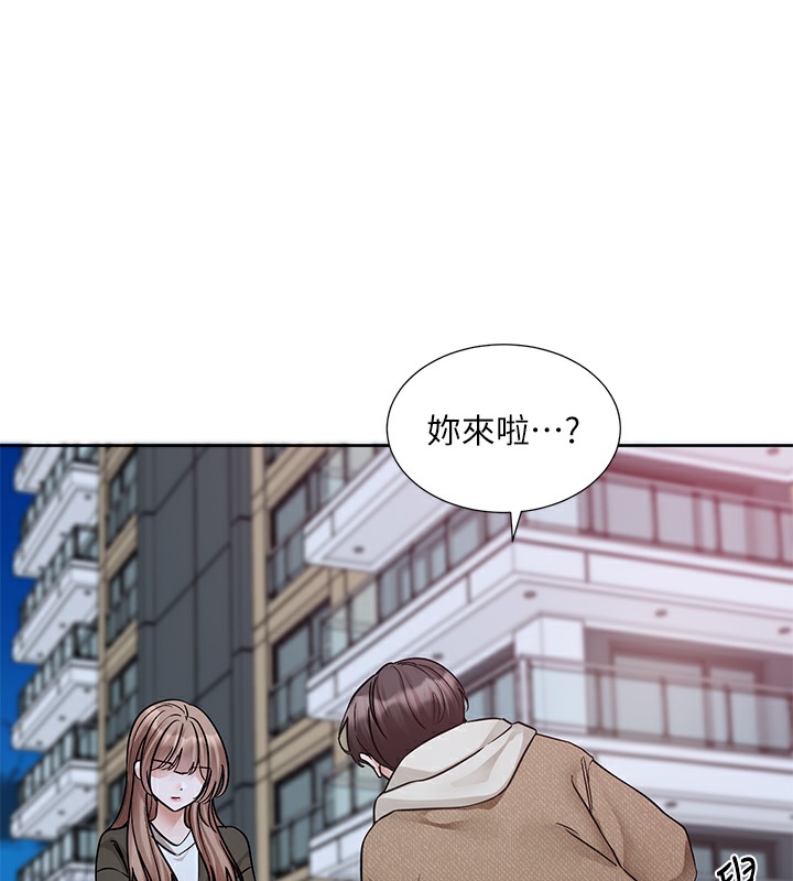 13P - 社团学姊