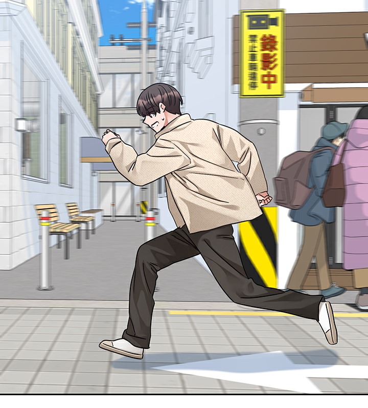 143P - 社团学姊