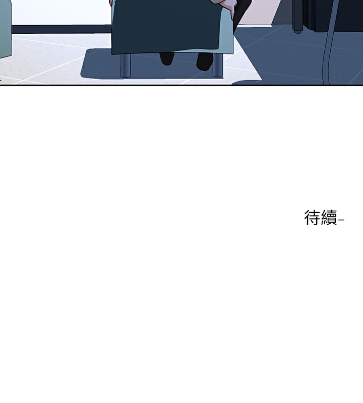 157P - 社团学姊