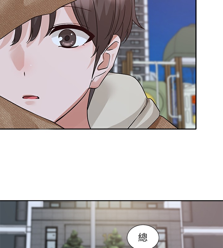 42P - 社团学姊
