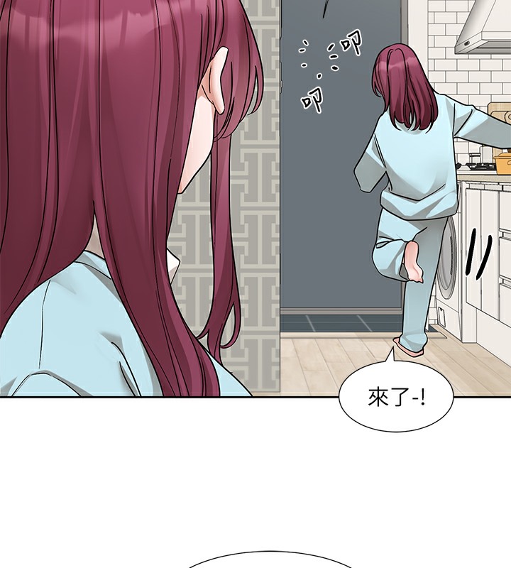 65P - 社团学姊