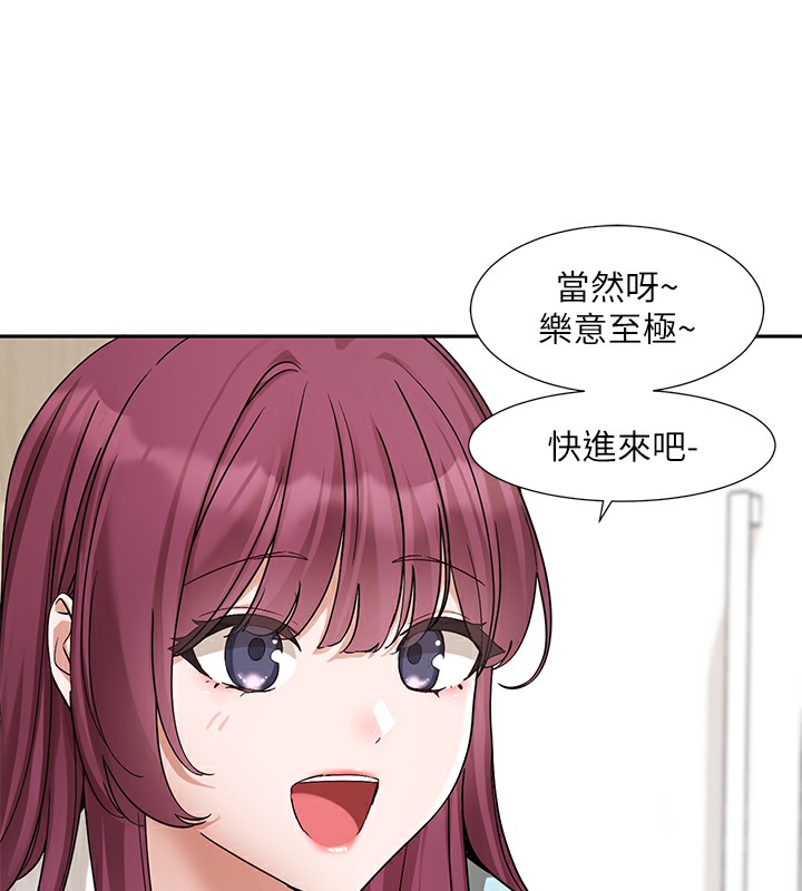 69P - 社团学姊