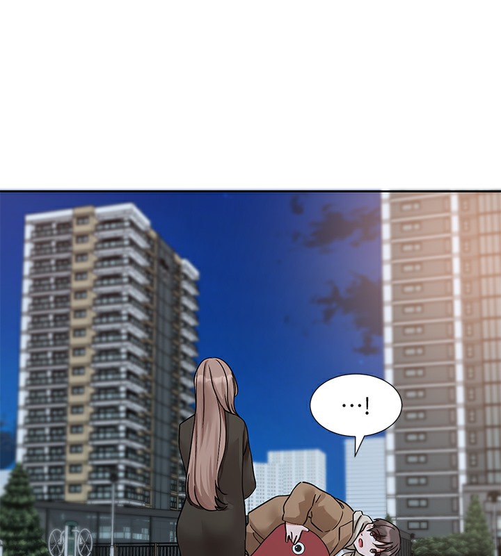 7P - 社团学姊