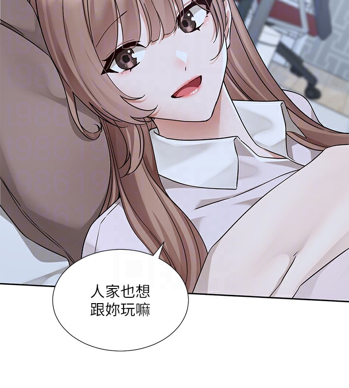 83P - 社团学姊