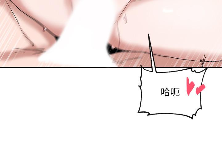 13P - 社团学姊