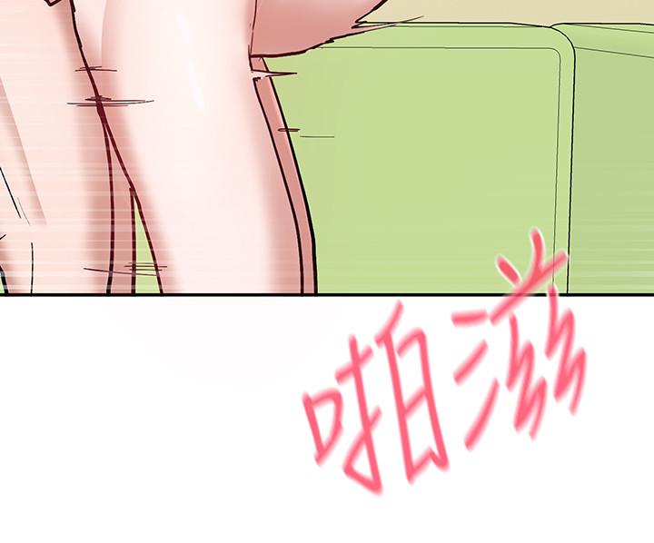 29P - 社团学姊