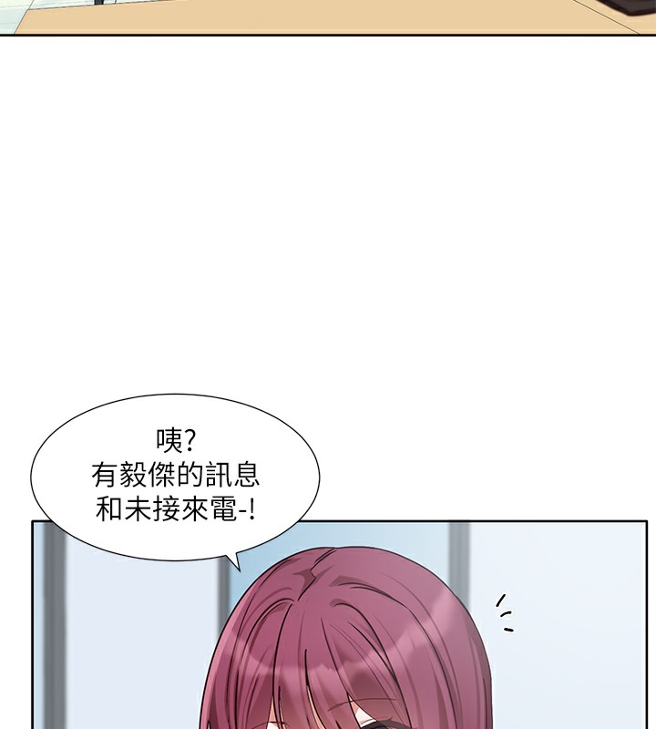 15P - 社团学姊