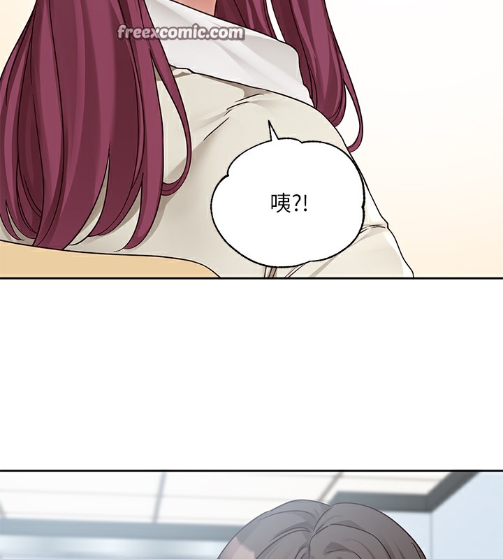 21P - 社团学姊