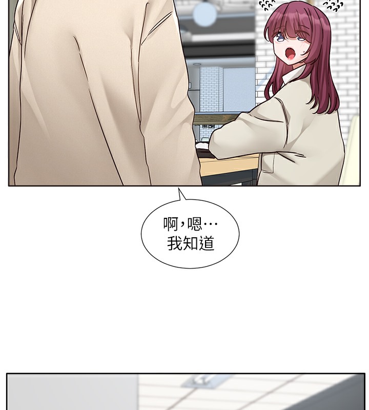 24P - 社团学姊