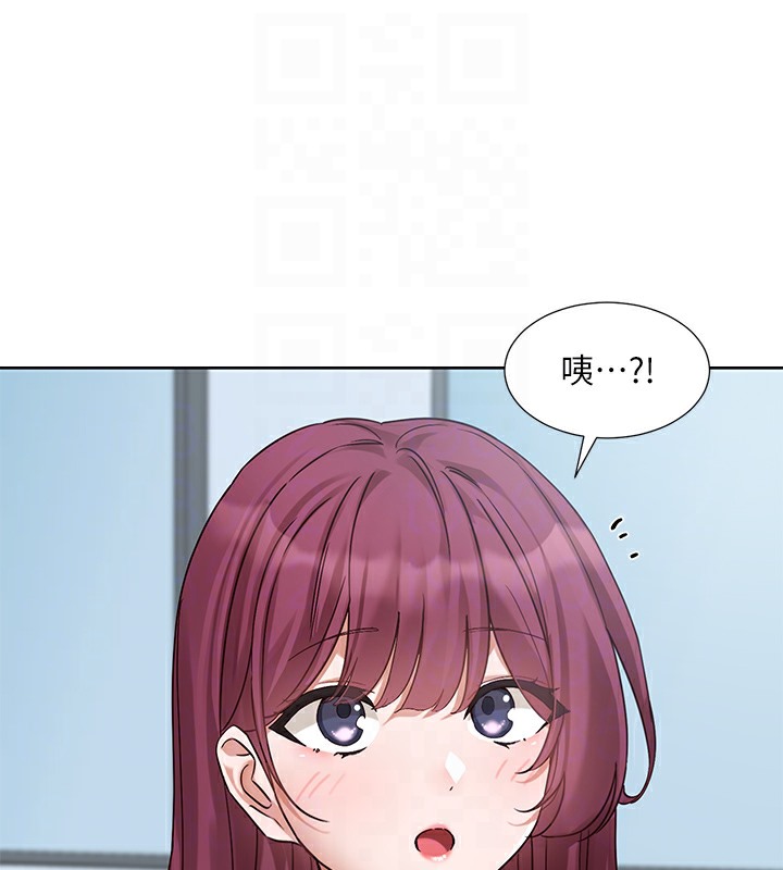 30P - 社团学姊