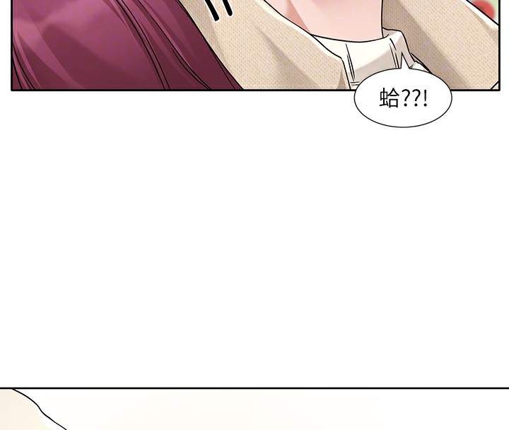 46P - 社团学姊