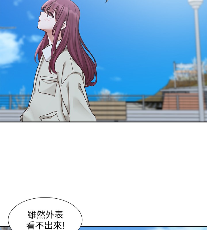 52P - 社团学姊