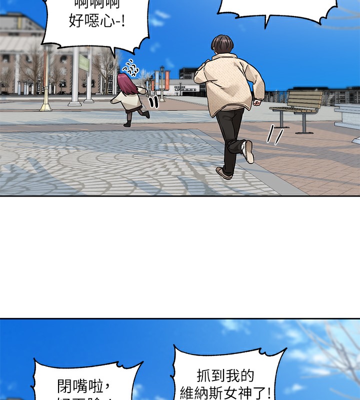 93P - 社团学姊