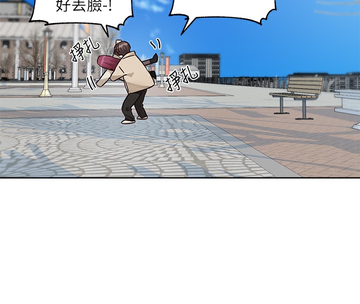 94P - 社团学姊