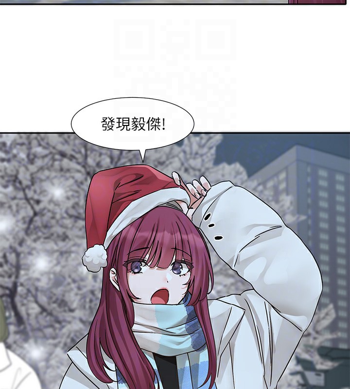 107P - 社团学姊