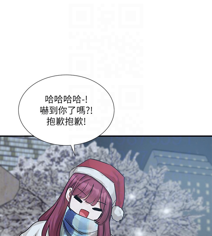 114P - 社团学姊