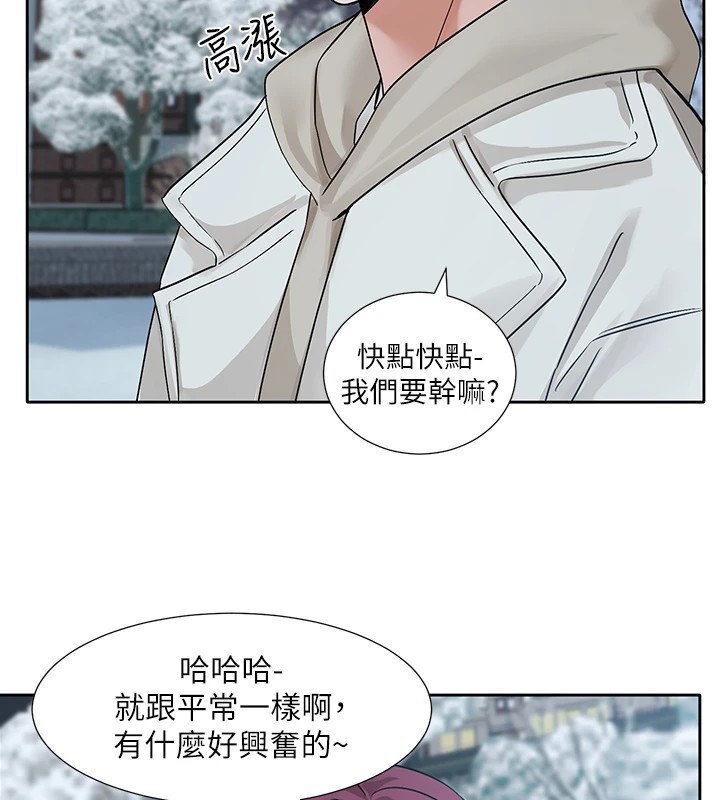 120P - 社团学姊