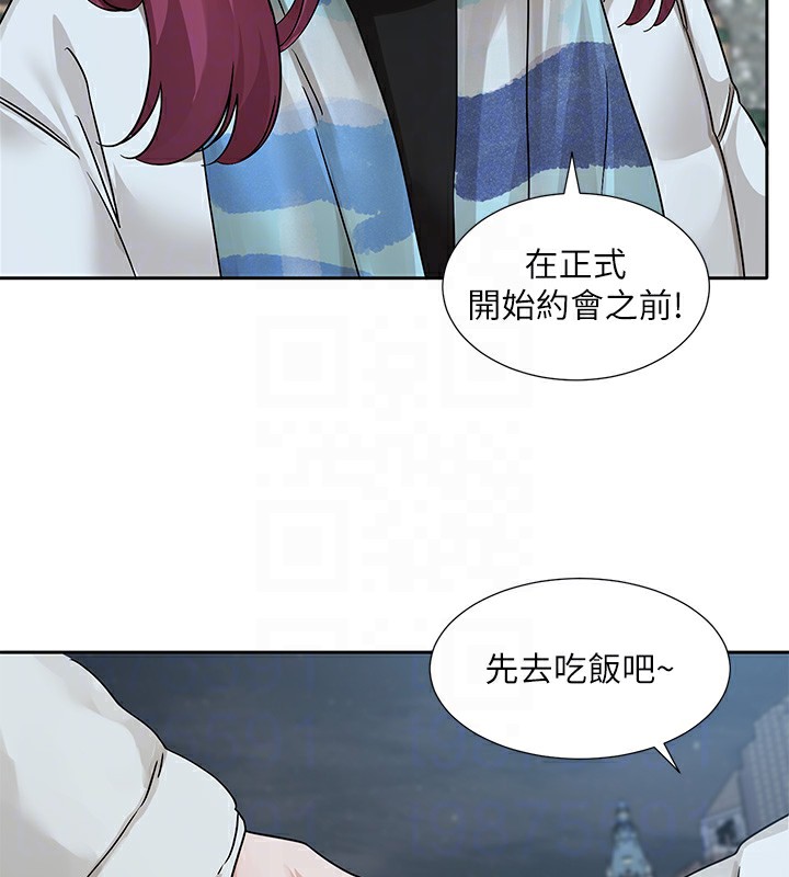 122P - 社团学姊
