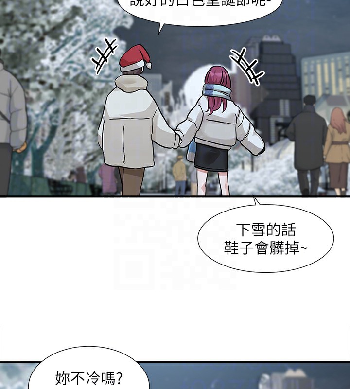 124P - 社团学姊