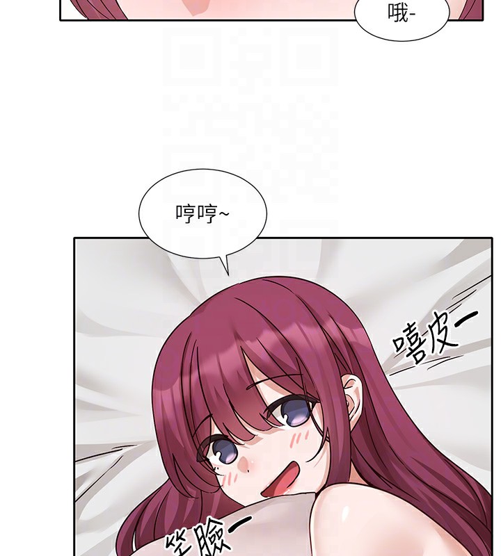 92P - 社团学姊