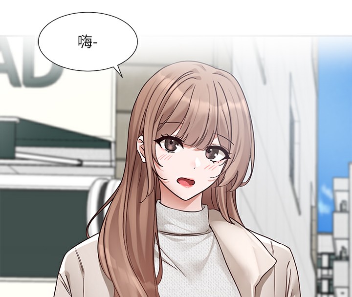 29P - 社团学姊