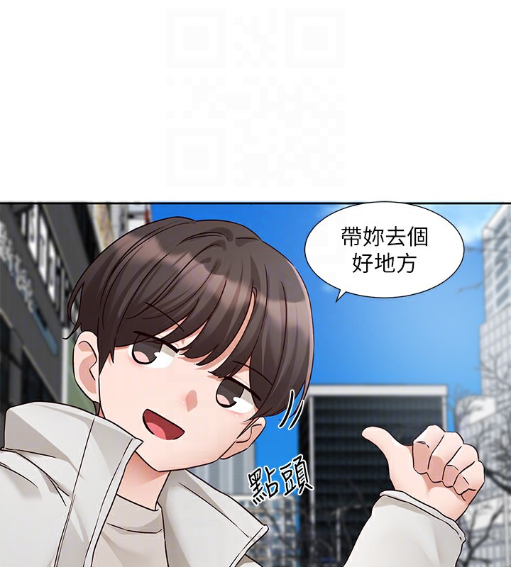 32P - 社团学姊
