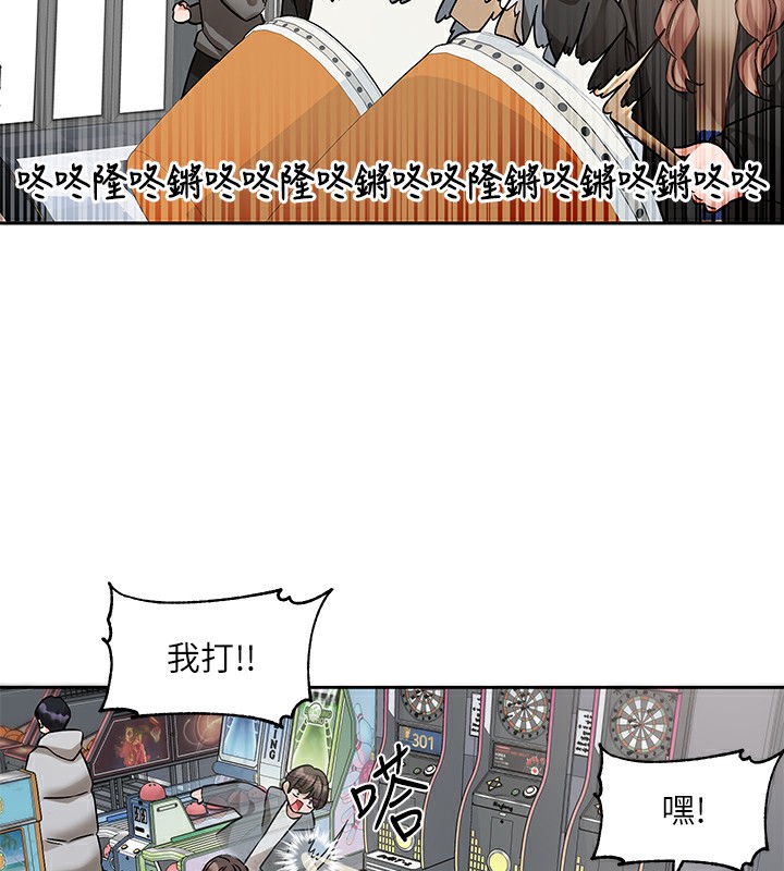 40P - 社团学姊