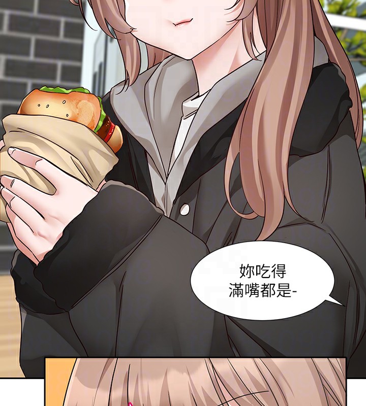 64P - 社团学姊