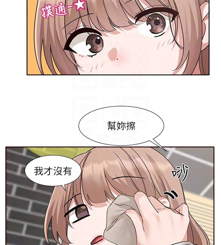 65P - 社团学姊