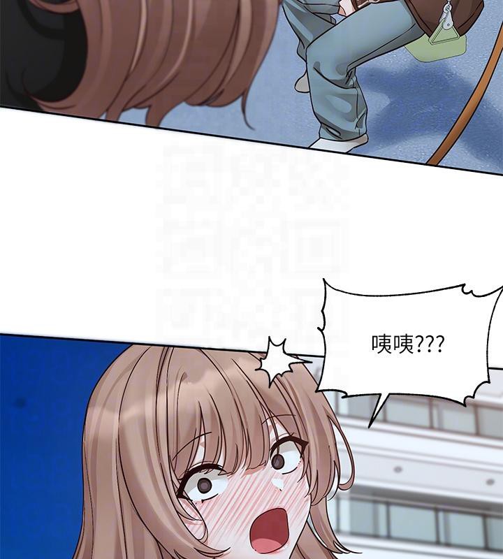 115P - 社团学姊