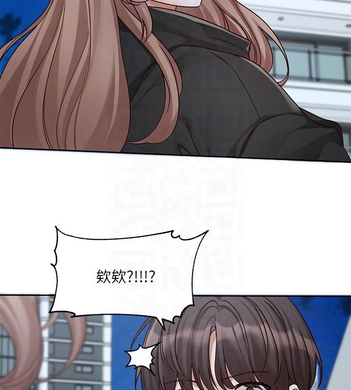 116P - 社团学姊