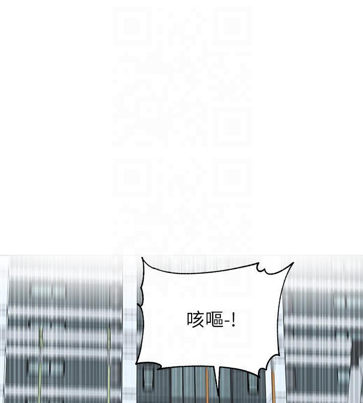 118P - 社团学姊