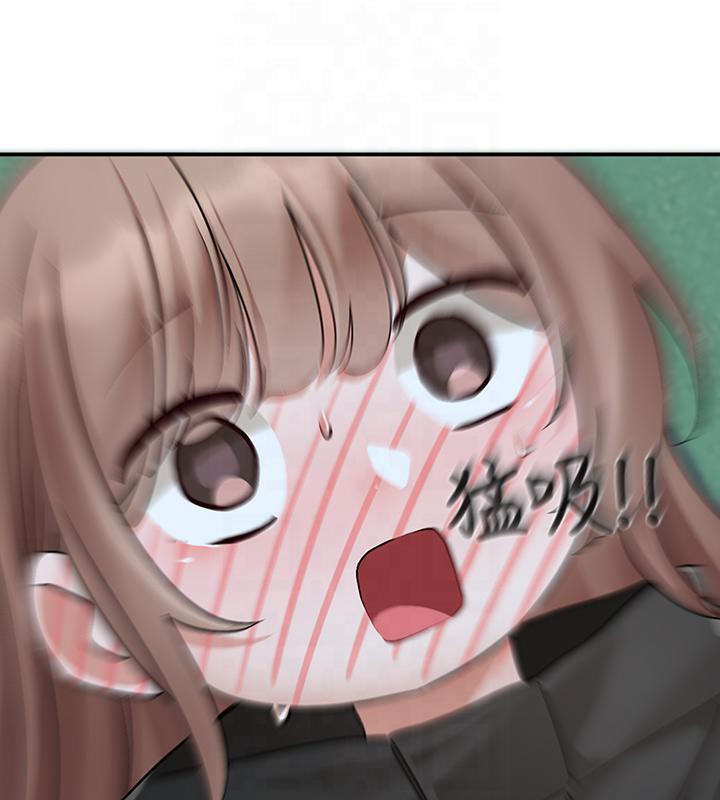 124P - 社团学姊