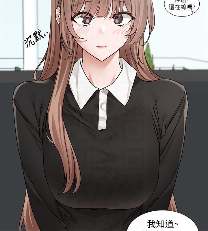 129P - 社团学姊
