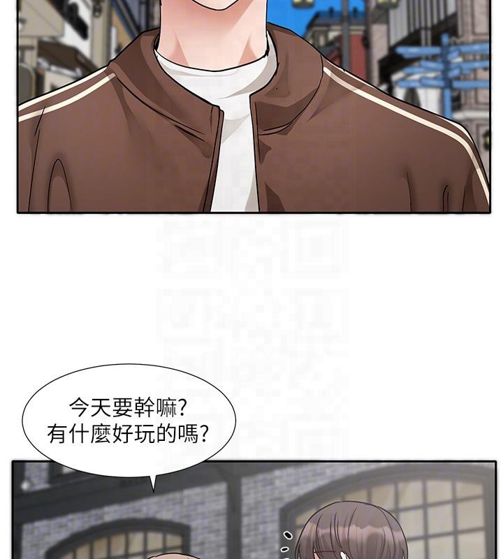 19P - 社团学姊