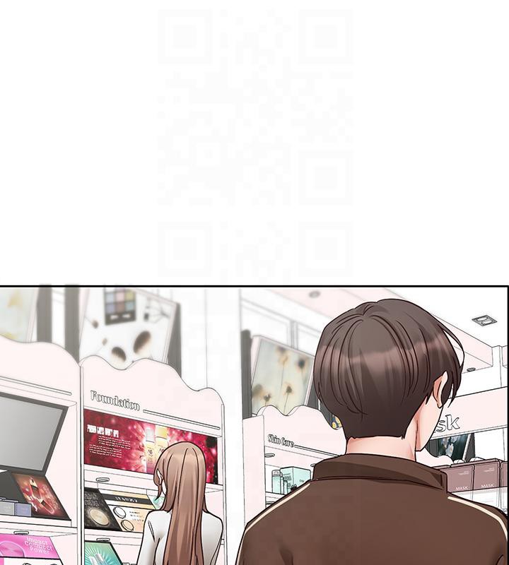 26P - 社团学姊