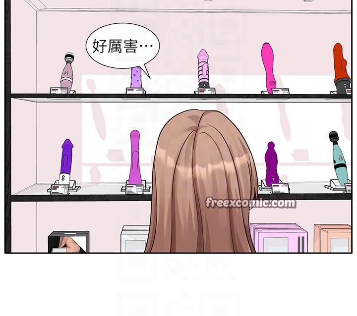 63P - 社团学姊