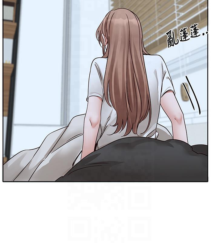 6P - 社团学姊