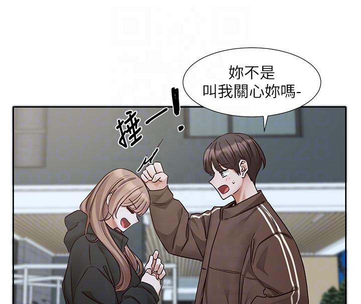 91P - 社团学姊