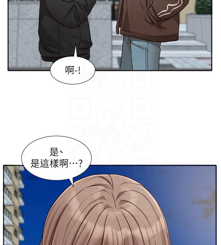 92P - 社团学姊