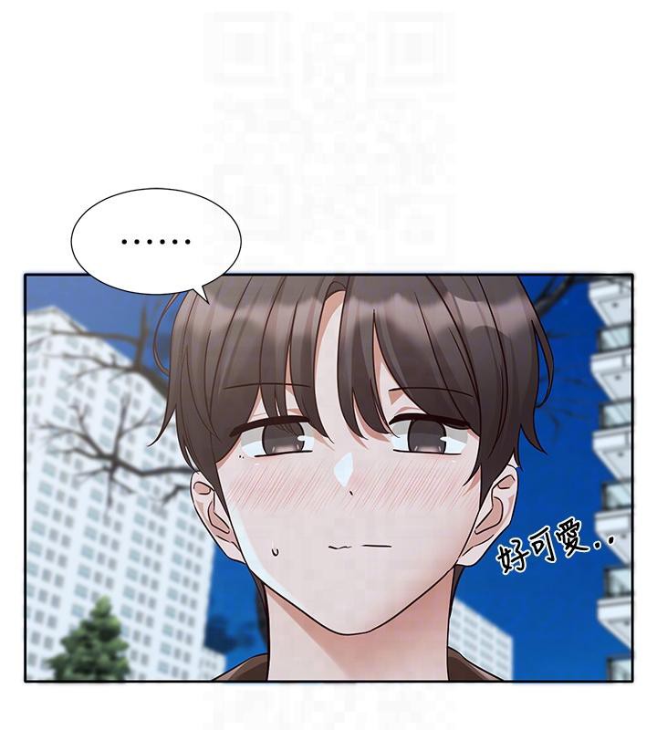 95P - 社团学姊