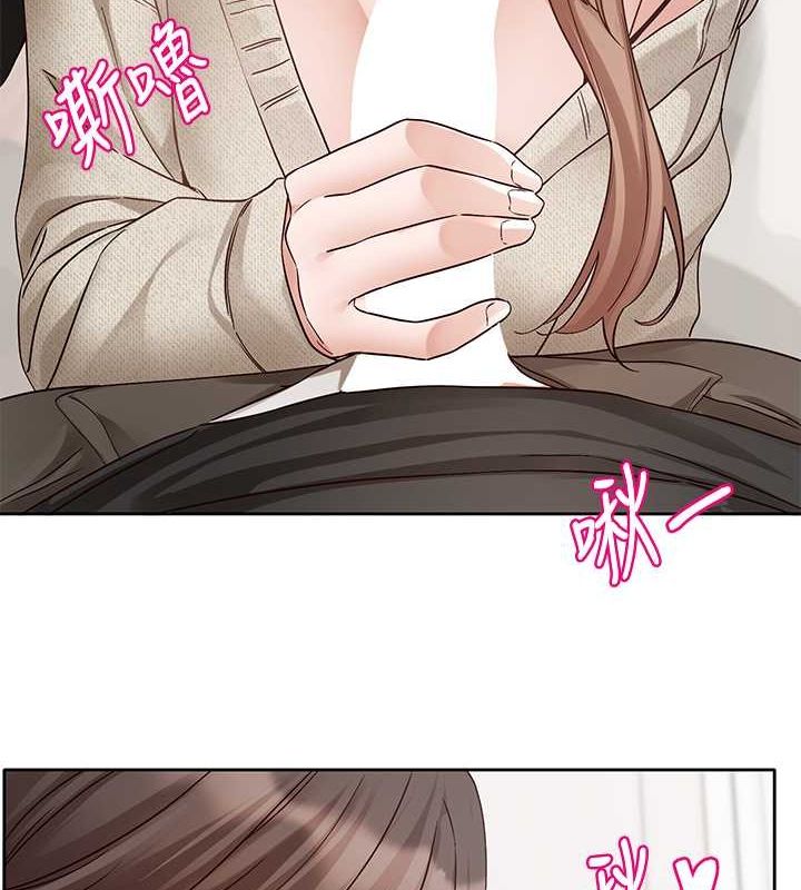 120P - 社团学姊