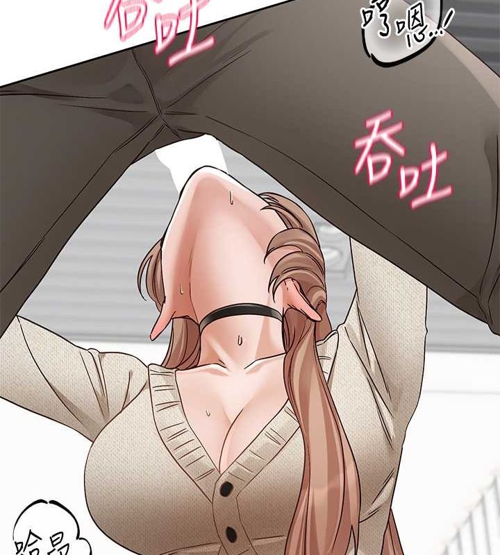127P - 社团学姊
