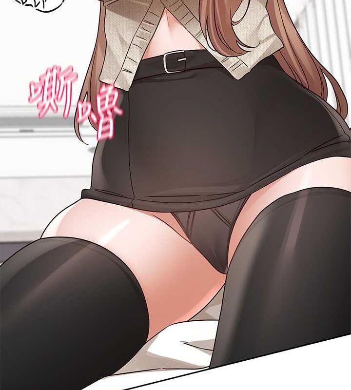 128P - 社团学姊