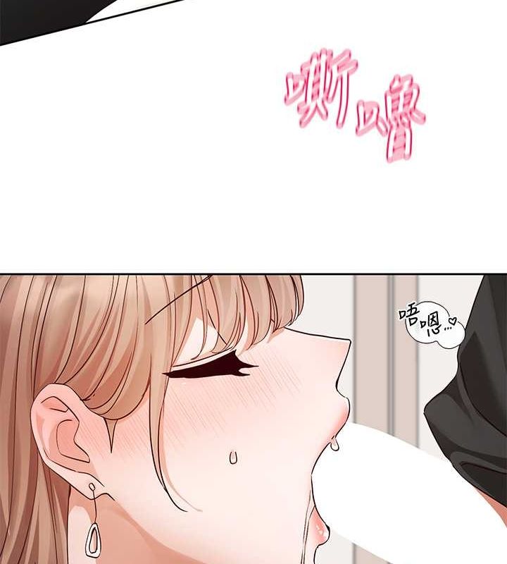 129P - 社团学姊