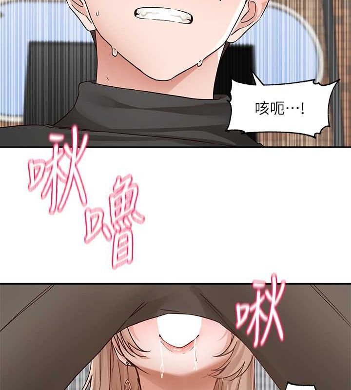 135P - 社团学姊