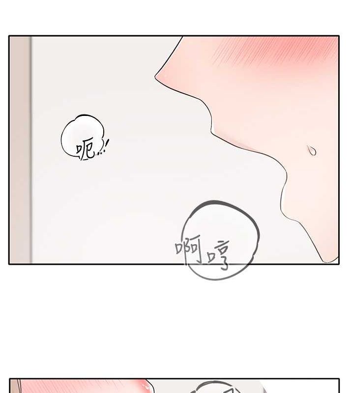 140P - 社团学姊