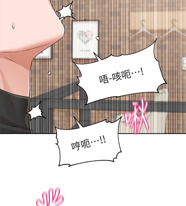 148P - 社团学姊