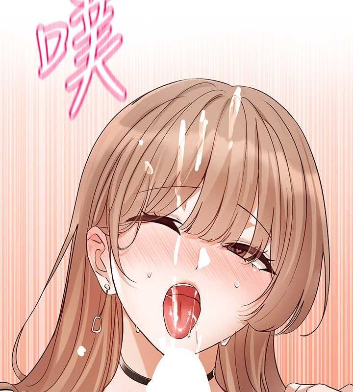149P - 社团学姊